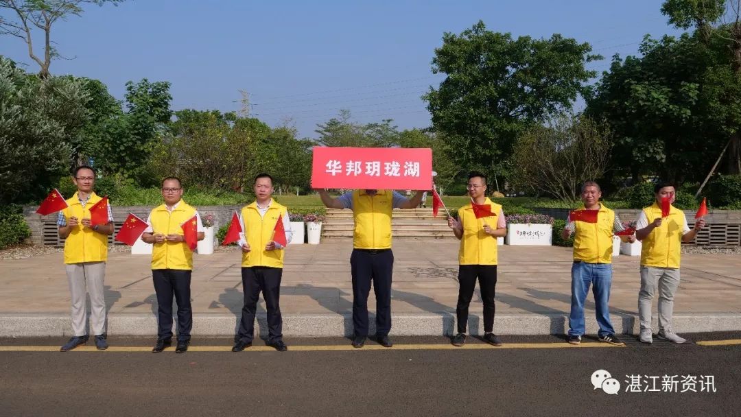 惊艳全国、破世界纪录!455名旗袍佳丽云集湛江遂溪玥珑湖