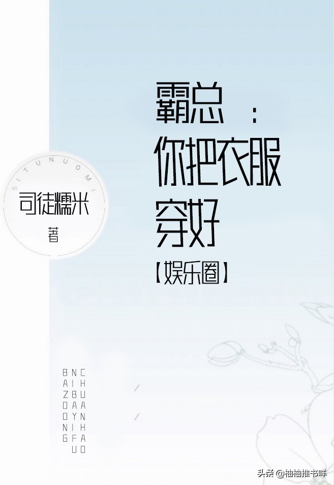 纯爱你的千种风情壁纸,纯爱的千种风情