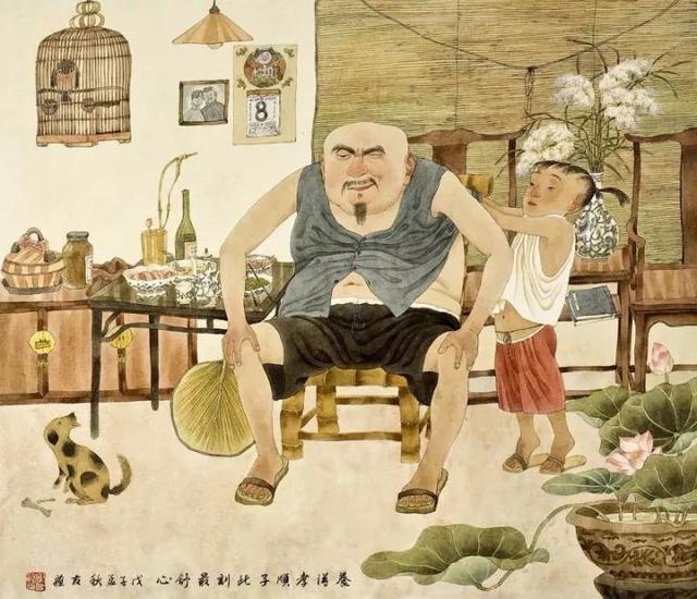 朱子治家格言和道德经有什么区别,朱子治家格言原文解释完整版