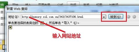 it操作教学,it教程成功案例