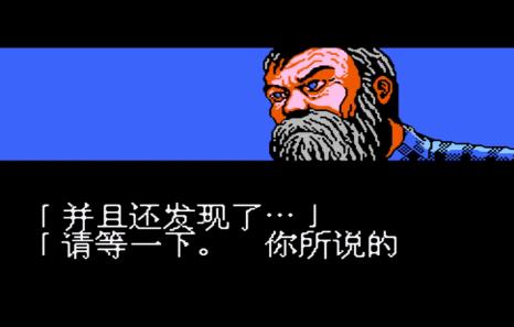 红白机画质最好,红白机画质差什么问题