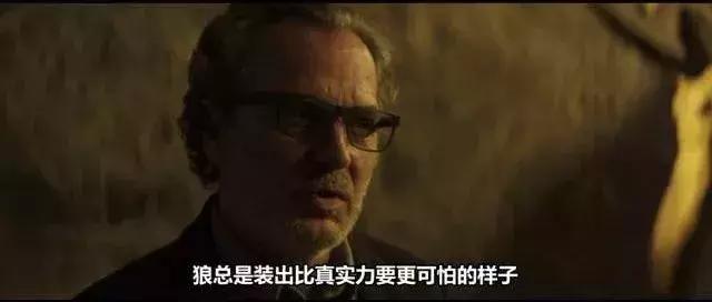 4刷《看不见的客人》，这次单纯只为家居设计而来，无主灯看不腻