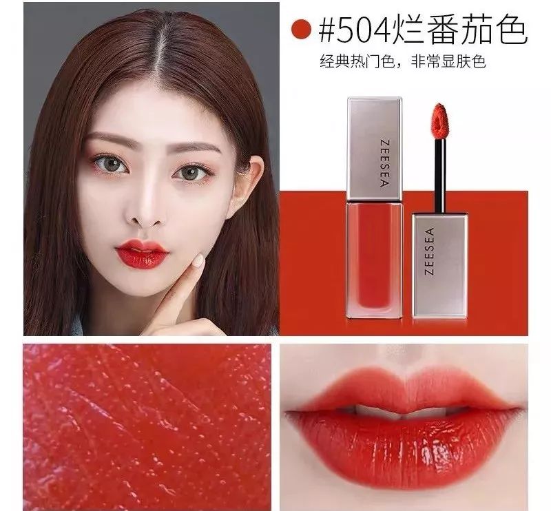 用的最多的一款口红,用过的大牌口红