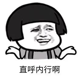 乔布斯逝世10周年纪念日,乔布斯逝世后的第1场发布会