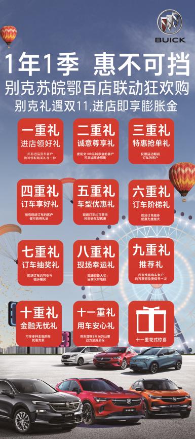 森风集团事件,森风集团最新新闻