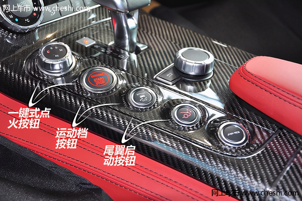 巅峰极速奔驰slsamg性能图,奔驰slsamg