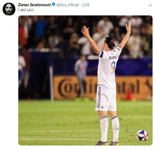 伊布语录我来的时候是国王,伊布奉先的经典语录