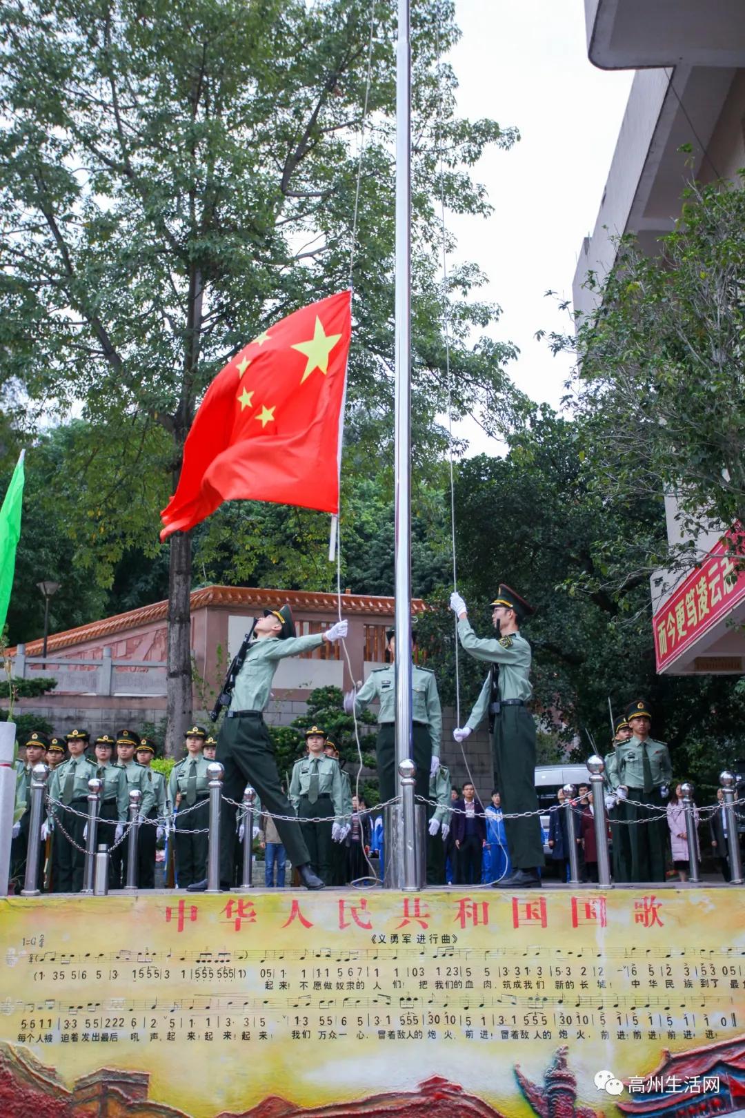 cba球星现场,茂名高州cba球员