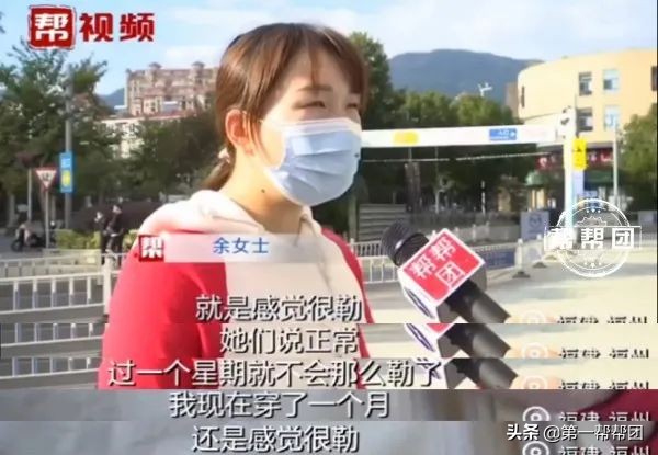 孕期口碑最好的十款内衣,塑身内衣能去妊娠纹吗