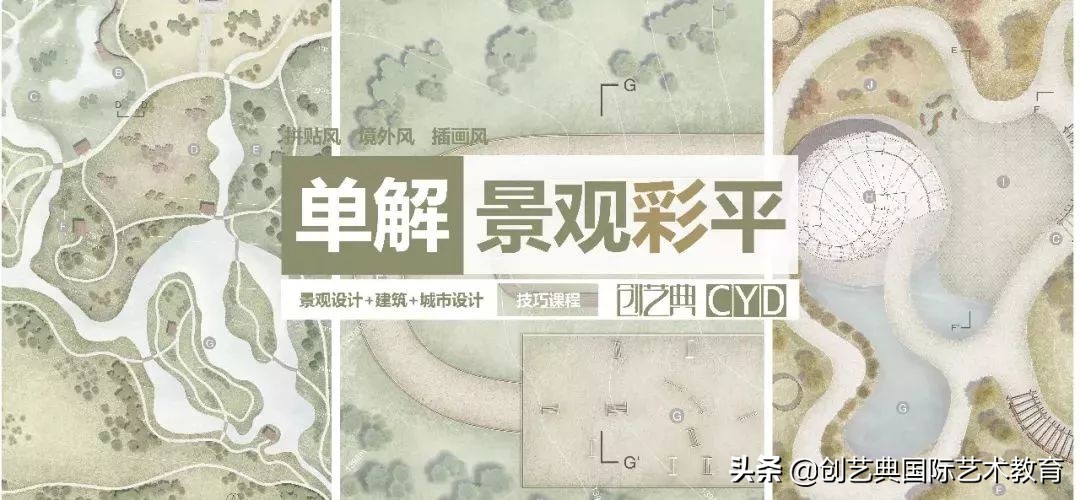 su栅栏模型库免费素材,su景观模型库免费素材