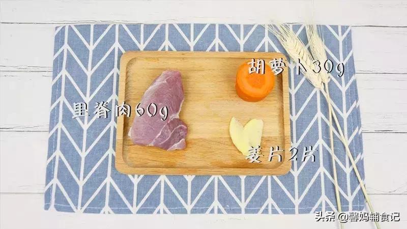 纯手工零添加原味肉松,外面买的肉松怎么做