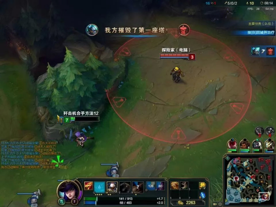 和这个贴吧比起来,虎扑男孩弱爆了