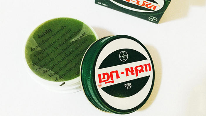 泰国神药推荐,安利一款神器