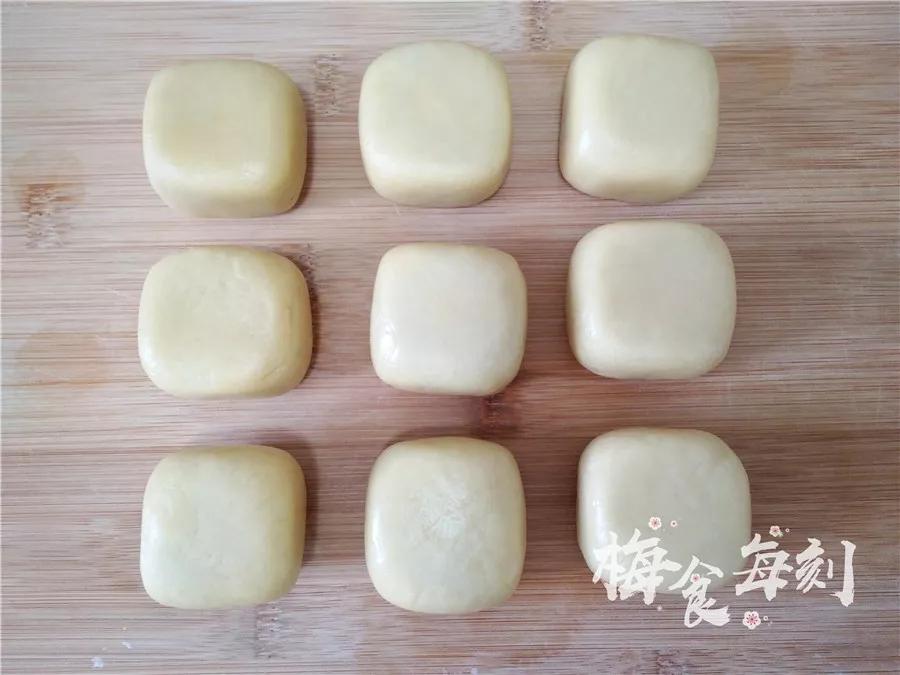 平底锅做紫薯仙豆糕的做法,香芋紫薯仙豆糕烤箱