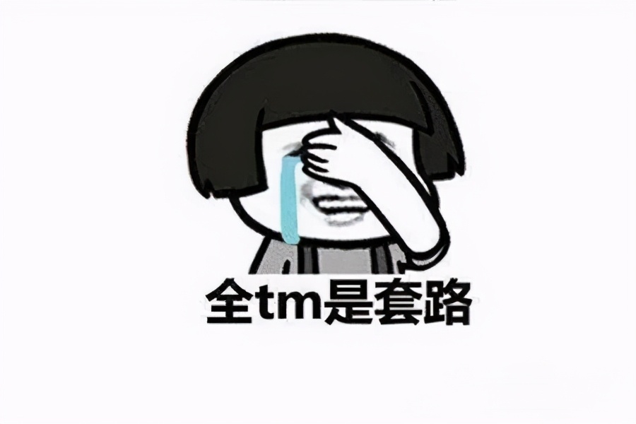 在拼多多买到盗版书怎么办,拼多多盗版书和正版的内容一样吗