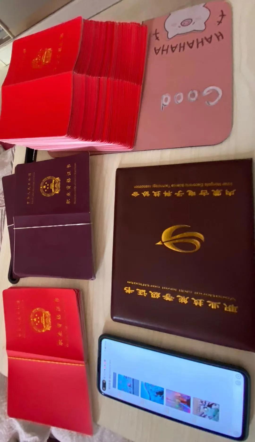 天津落户人才引进需要买房吗,天津落户人才