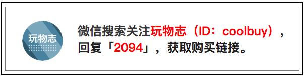 优衣库最后一波折扣,优衣库引发疯抢