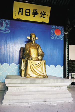 一代清官海瑞海青天,明朝第一清官海青天