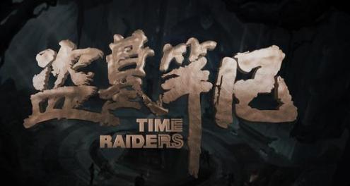 “天王盖地虎、宝塔镇河妖”，古代这些隐语、行话都是啥意思？