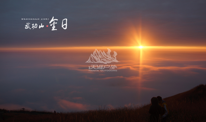 这个户外圣地，火到不需要打广告