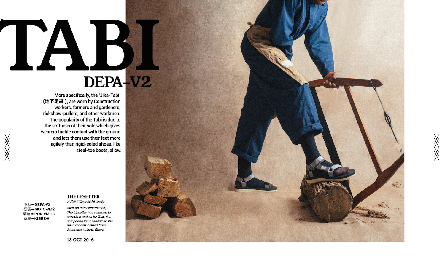 最新的生活方式品牌,生活方式品牌推荐