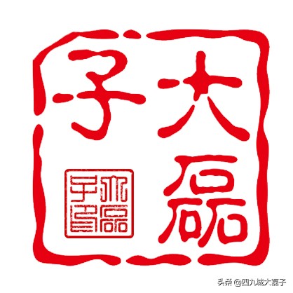 北京土话和普通话对照表,北京话不难懂