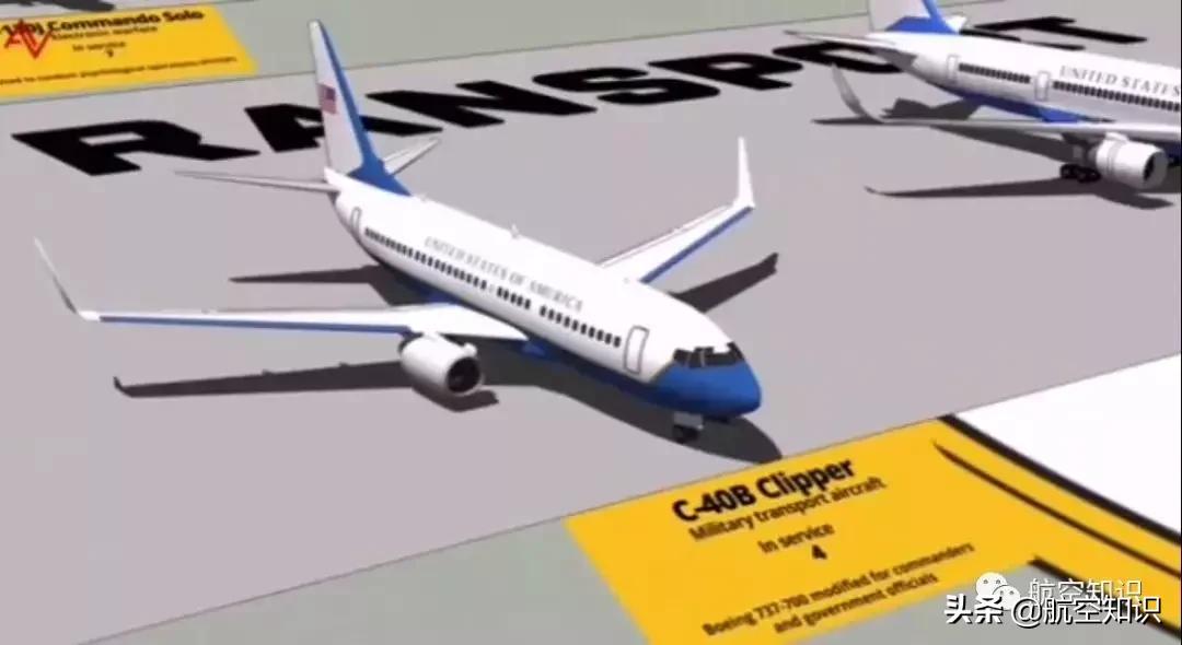 美国空军工兵部队装备,美国空军装备过f18吗