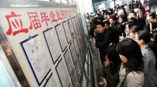 国内it培训学校排行榜,国内顶尖it培训机构报价