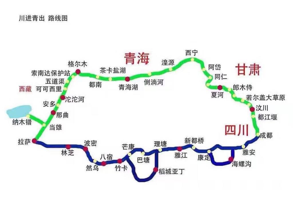 深圳去粤西自驾游攻略路线,深圳到川西环线自驾游四天