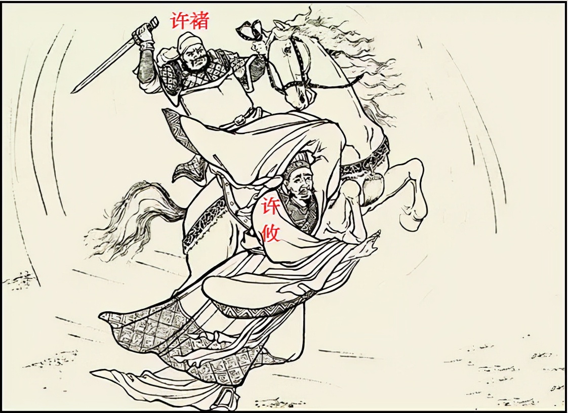 三国演义中的兵器及介绍,三国演义兵器谱