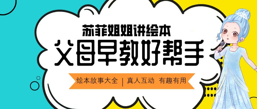 鏃╂暀璇剧▼0-3宀佸湪瀹舵棭鏁欏叏鏀荤暐,璇︾粏璁茶В灏戝効鏃╂暀