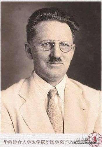 鍗庤タ鍙ｈ厰鏋楀垯鍗氬＋鍥剧墖,鏋楀垯鍗氬＋