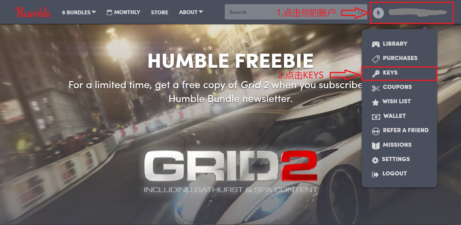 steam外区免费游戏喜加一代码,steam免费游戏喜加一怎么领取