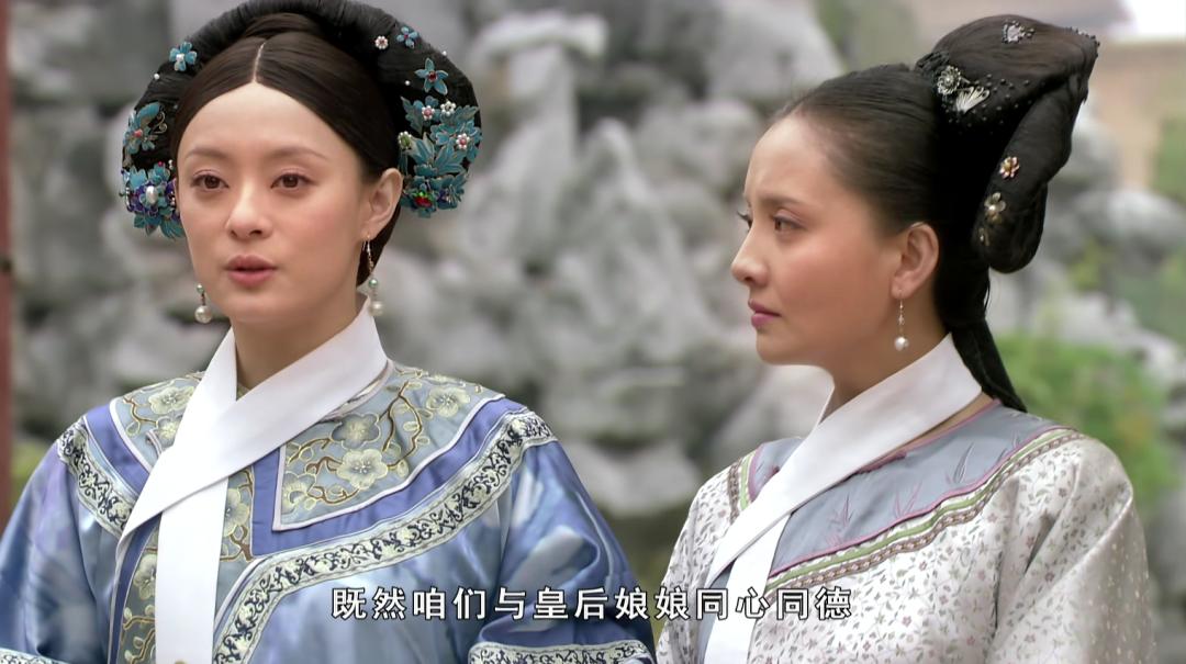 甄嬛流产华妃受罚宜修是为什么哭,甄嬛传宜修大封六宫