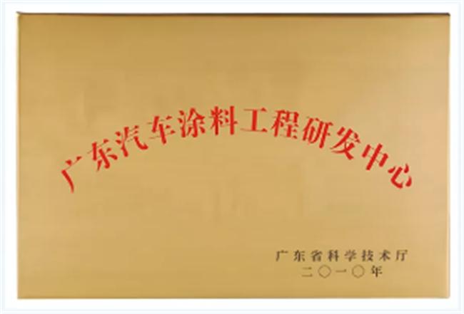 点滴做起扎实探索∣雅图高新2020年度岁末大盘点