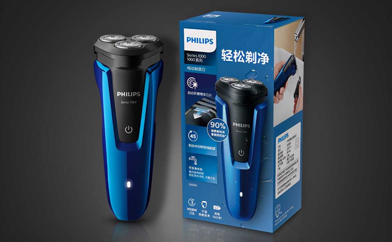 剃须刀选购看参数,剃须刀选购参数