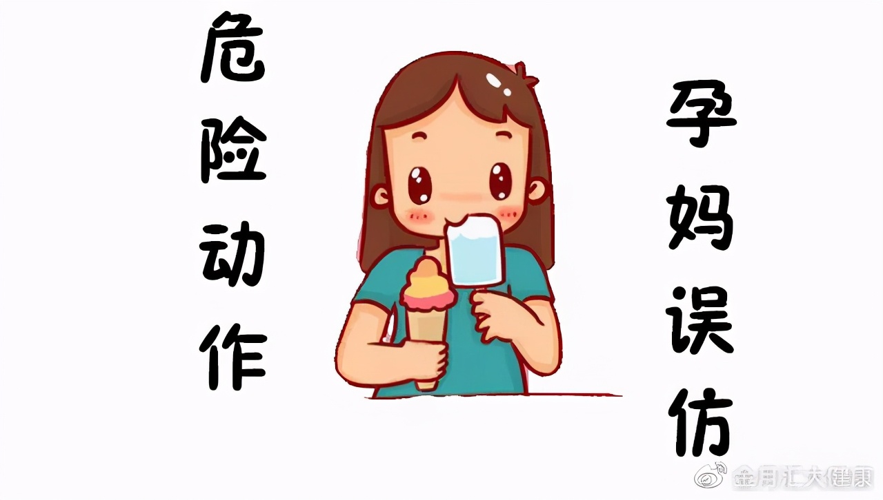 西宁金月汇月子中心宝妈的一天,金月汇孕期瑜伽课