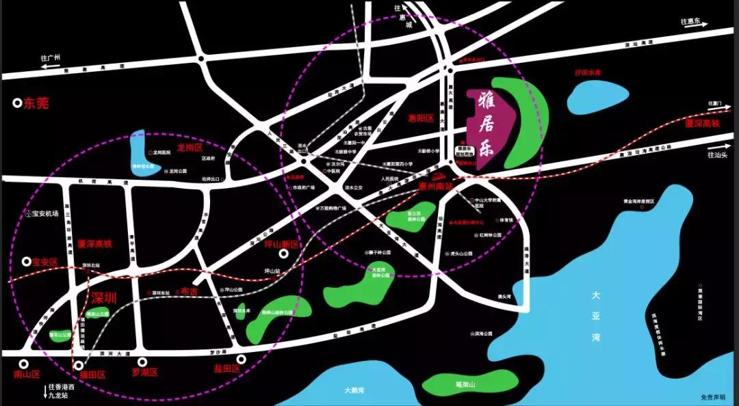 惠州惠阳雅居乐珑禧花园最新房价,惠州惠阳雅居乐