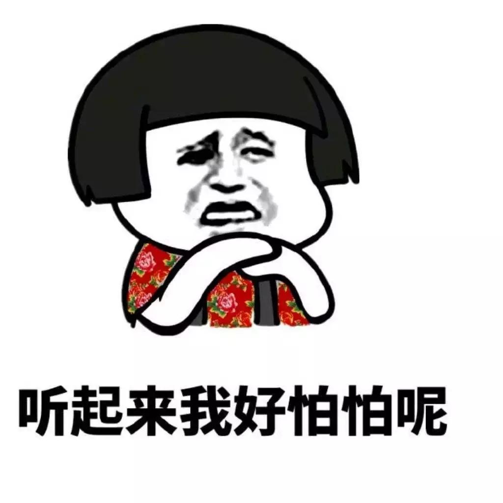 神仙水一瓶400多是真的还是假的,20元一瓶的神仙水真的值得买吗