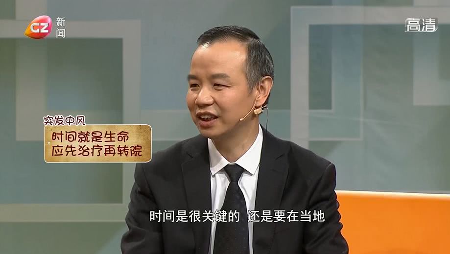 安宫牛黄丸治疗中风的效果,安宫牛黄丸一粒两千