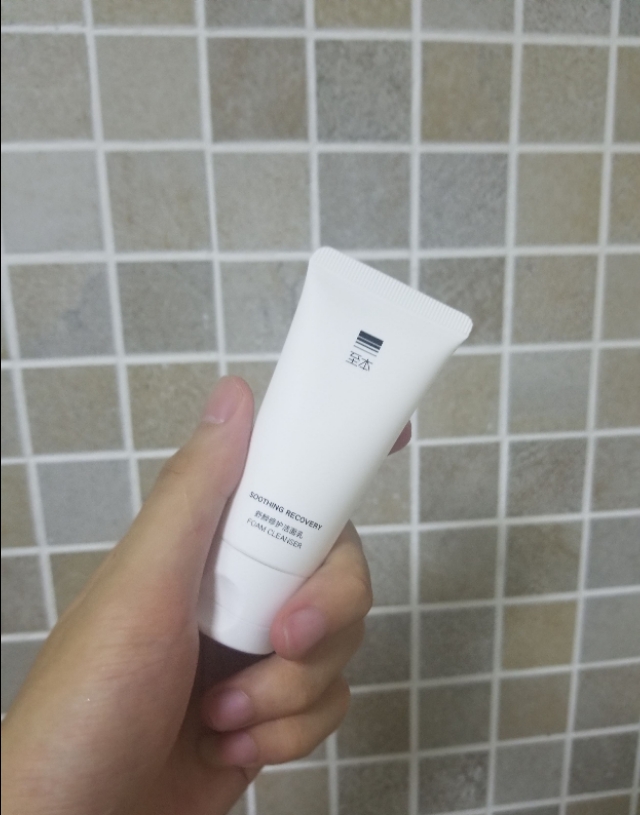 油痘肌改善养肤,油痘肌的最佳治疗方法