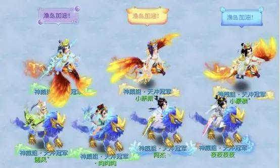 力地府究竟有多强？X9冠军*鱼岛钓**为你揭秘