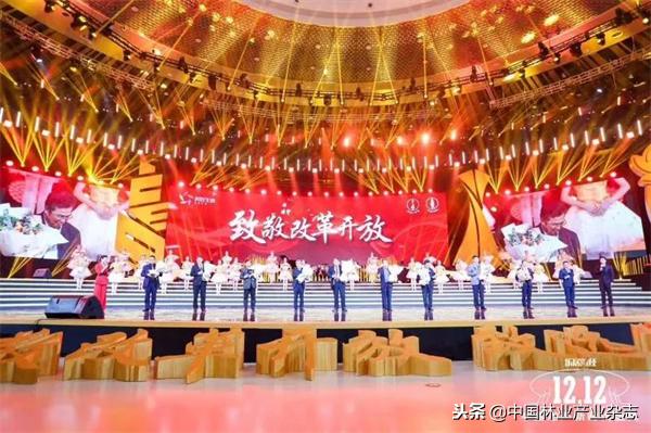 鑫迪李军,鑫迪木门李军