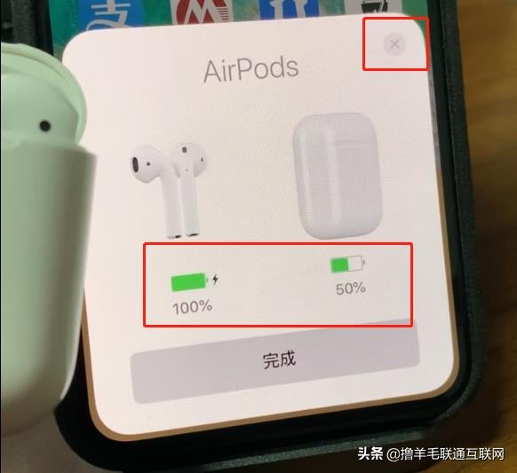 山寨airpods正流入市场,山寨airpods为什么这么便宜