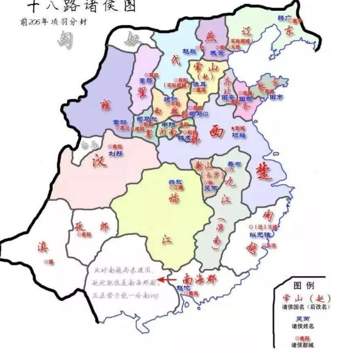 从史书细节记载及他人评价浅析项羽生平