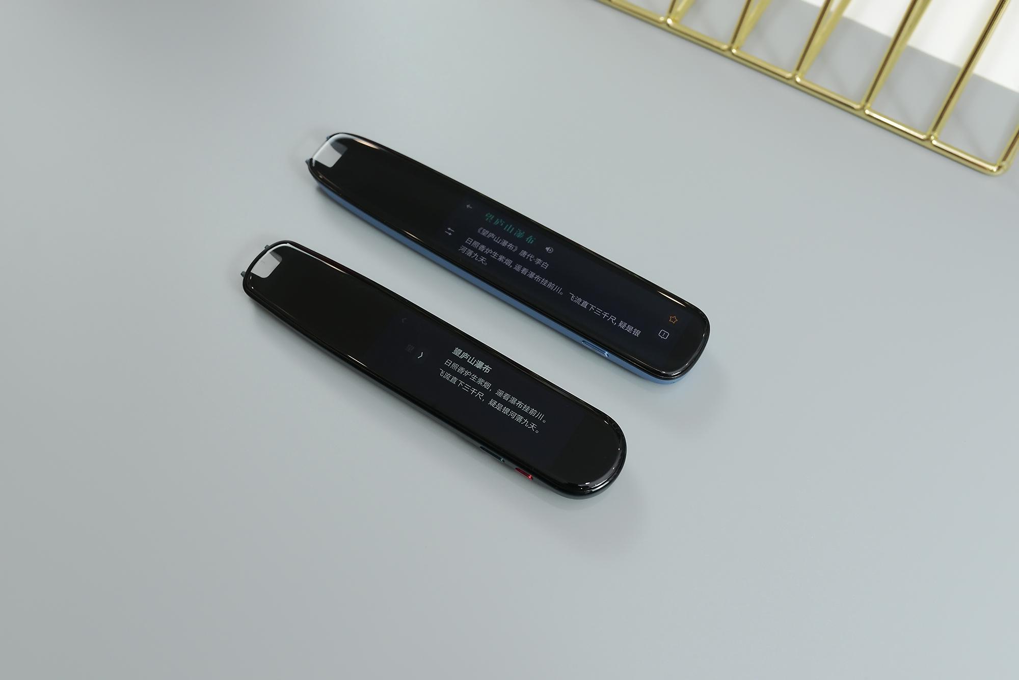 词典笔哪个口碑最好,有道和阿尔法蛋词典笔哪个更好