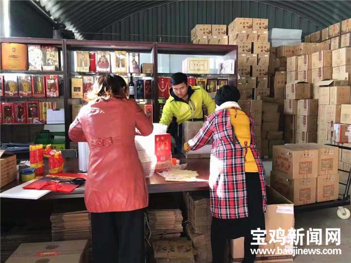 宝鸡优质农产品,双十一农产品的销量