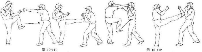 散手详细讲解慢动作教学,太极散手实战