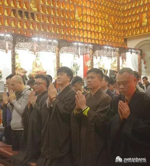 海丰云台寺佛事,华严寺祈福法会