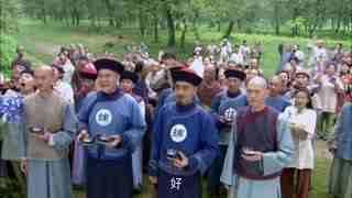 难得糊涂郑板桥,难得糊涂郑板桥电视剧